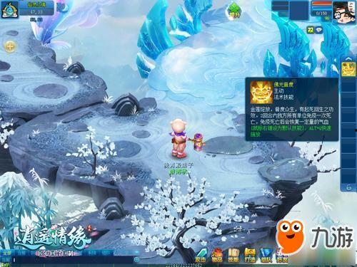 逍遥门绝技爆料视频下载,视频爆料背后的神秘力量 第1张 逍遥门绝技爆料视频下载,视频爆料背后的神秘力量 第1张