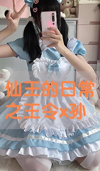 金城美丽在线观看,一场视觉盛宴的云端之旅 第1张 金城美丽在线观看,一场视觉盛宴的云端之旅 第1张