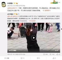 唐绍文爆料视频最新,事件背后惊人真相 第1张 唐绍文爆料视频最新,事件背后惊人真相 第1张