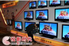 蓝厂最新平板爆料新闻,颠覆性设计，性能与轻薄并存  第1张